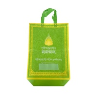 Sac à provisions non tissé d'impression pp personnalisé vide