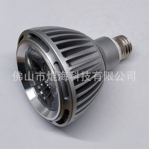 <span class=keywords><strong>PAR30</strong></span> Đèn Chiếu Sáng Thương Mại Bảo Hành 3 Năm Đèn <span class=keywords><strong>Led</strong></span> <span class=keywords><strong>PAR30</strong></span> <span class=keywords><strong>Led</strong></span> <span class=keywords><strong>15W</strong></span> 20W 24W Đèn Chiếu Sáng <span class=keywords><strong>Cob</strong></span> Đèn Chiếu Sáng Có Thể Điều Chỉnh Độ Sáng KH-YZL-<span class=keywords><strong>PAR30</strong></span>-3 - Product Image 3