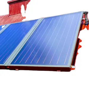 平板太阳能集热器平板，具有CE证书