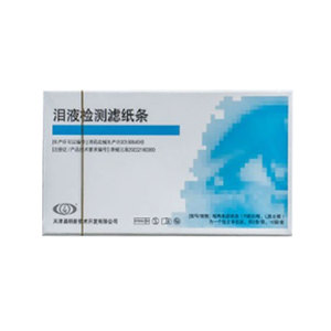 แถบทดสอบการใส่คอนแทคเลนส์แบบแข็ง 1 ชิ้น ชุดตรวจวินิจฉัยโรคตาแบบใช้แล้วทิ้งสำหรับการตรวจตา - Product Image 3