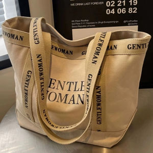 Sac fourre-tout réutilisable en toile de coton pour femmes sac fourre-tout en toile avec logo personnalisé extra large vierge avec fermeture éclair et poches - Product Image 2