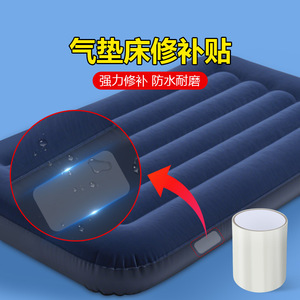 10 cm x 1,25 m - Product Image 4