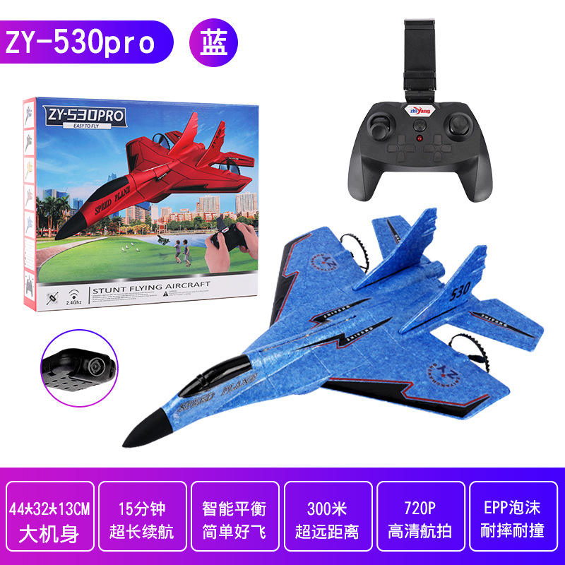 ki200k 日本未発売 HYPERFLY PROCOMP JETPACK ki200k様専用 日本未発売