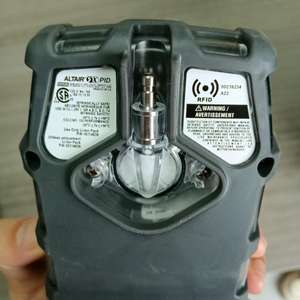 <span class=keywords><strong>D</strong></span>étecteur multi-gaz original 5X Surveillance simultanée de six types de gaz Capteur intelligent - Product Image 4