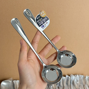 Cuchara <span class=keywords><strong>de</strong></span> Acero Inoxidable con Fondo Plano, Estilo Moderno y Minimalista, Acabado Espejo, para Uso Comercial y Doméstico, para Fideos - Product Image 6
