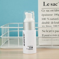 Kit de Voyage Hôtelier 35ML : Shampoing et Gel Douche Jetables Écologiques en Emballage Blanc Exquis pour Hôtels