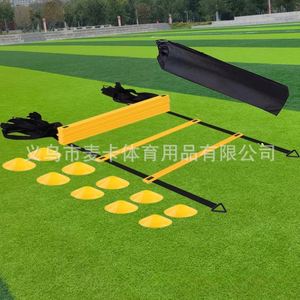 Set de Entrenamiento de Agilidad y Velocidad Maxfree para Niños, Jóvenes y Adultos - Uso en Exteriores y Centros Deportivos - China - Product Image 2