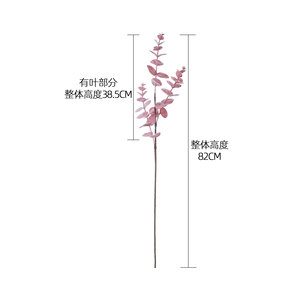 Plante artificielle CallaFloral en eucalyptus floqué, tige unique, verdure pour la décoration intérieure et les arrangements de mariage - Product Image 4