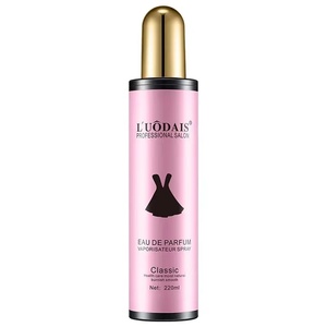 Luodais NO 5 Noir le <span class=keywords><strong>secret</strong></span> des cheveux lisses et brillants 220ml - Product Image 3