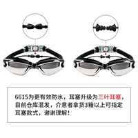 Lunettes de natation Youyou Factory avec logo imprimé, pour adultes, HD, étanches, anti-buée, unisexe, petite monture, verres correcteurs, en polycarbonate