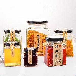 Tarro de vidrio cuadrado de boca ancha con tapa de rosca para organización de alimentos: mermelada, salsa de chile, crema, miel, aderezo, azúcar, aperitivos, galletas - Product Image 2