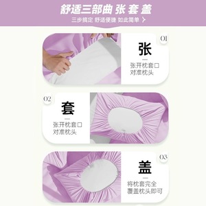 Taies d'oreiller jetables, taies d'oreiller doubles de voyage, hygiéniques et résistantes aux taches, hôtel, couchettes de train, articles de voyage - Product Image 4