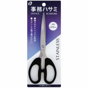 กรรไกรกระดาษสำนักงาน - Product Image 1