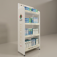Présentoir de Vente au Détail 4 Niveaux Personnalisé Tendance 2026 pour Produits de Santé et Beauté, en Acier Robuste de 1,2 mm, Vente Directe Usine