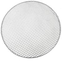 Brasero portable pliable à 3 pieds pour camping en plein air, au bois et au charbon de bois, sans fumée