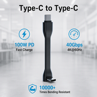 Câble USB-C flexible FPC en vrac pour usine, type L à 90 degrés, 100W PD, 40 Gbit/s, 4K, blindage tressé TPE, E-Marker, logo personnalisé, SSD