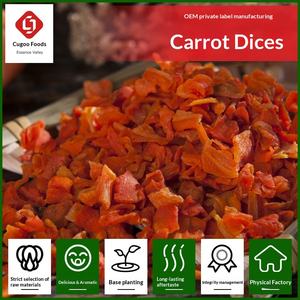 แครอทอบแห้งแบบเม็ด ผลิตภัณฑ์ผักอบแห้ง บรรจุภัณฑ์แบบขายส่ง - Product Image 3