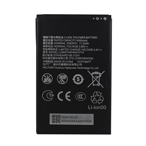 Real Capacity Li3945T44P4h815174 Battery for <strong>zte</strong> MU5002 <strong>MU5001</strong> 5G Wifi Portable Wireless Router Battery - Product Image 1