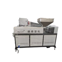 Granulateur de plastique ABS PET PVC haute performance et machine de recyclage de produits en plastique PP/PE
