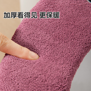 Toilet Seat Cover Warm Flannel Autumn Winter Home Bathroom Use With Magic Snap Cartoon Design - Product Image 3