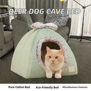 Cama para Perros con Forma de Reno Navideño, Personalizable con Logotipo de Fábrica, Ecológica, Suave, Lavable, Diseño Sólido para Gatos - Product Image 2