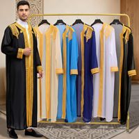 Jabador moderne marocain pour homme, broderie dorée de luxe, vêtements arabes islamiques, kaftan de haute qualité, cape bisht, thobe pour Ramadan