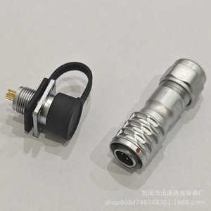 Prise d'alimentation aviation à verrouillage automatique Push-Pull carrée SF10 10mm, connecteur femelle 5A 500V, prise rapide industrielle - Product Image 5