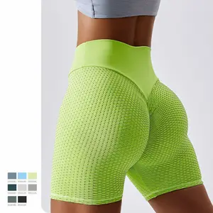 Scrunch瑜伽短裤女性弹力夏季战利品短裤Ins女性柔软性感氨纶短裤