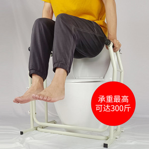 Dakang Toilet Stand Assistive Handrail 60x65cm Carbon Steel <b>Frame</b> For Elderly Bathroom Support - Product Image 2