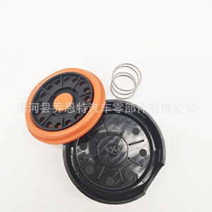 Kit de réparation de couvercle de soupape Volvo 31319643 917147 pour pièces de rechange de moteur - Product Image 3