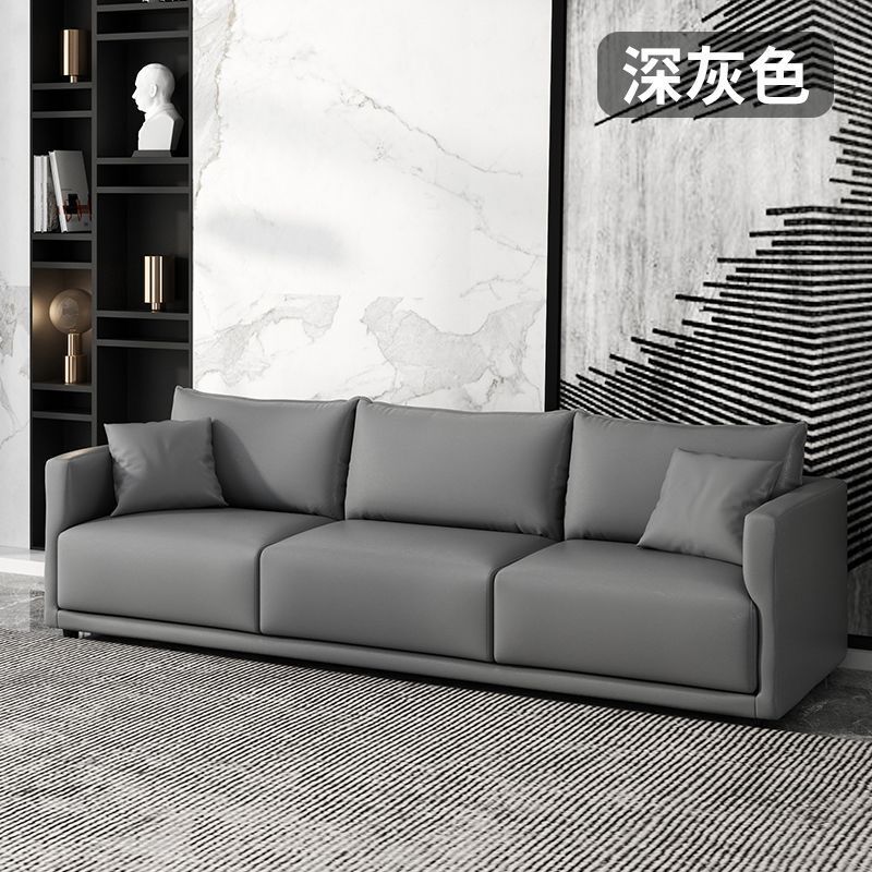 Dark gray [Tech fabric, includes a throw pillow]