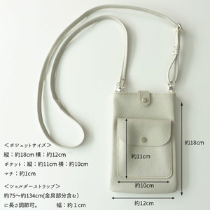 Bolsa de Teléfono Casual y Moderna de PU Unisex, con Bolsillo Grande para Lápiz Labial y Auriculares, Organizador Personalizado, Bandolera con Hebilla de Cierre - Product Image 3