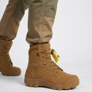 Bottes de désert Delta TSB10 en plastique marron coyote, portables, pour usage domestique, toutes saisons, chaussures d'extérieur, accessoires TSB10 - Product Image 4