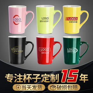 Wholesale Colored Glaze Ceramic <b>Mugs</b> 400ml Customizable Logo Screen Printing Nordic Minimalist Solid Color With Handle - Product Image 5