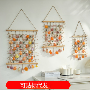 Décoration murale en coquillages méditerranéens, rideau en coquillages naturels, décoration intérieure, rectangle, matériau en pin, lot de plusieurs pièces - Product Image 5