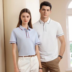 Chemises de golf slim pour hommes en gros, brodées, en piqué tissé 95% coton 5% élasthanne, respirantes, fabriquées au Vietnam, <span class=keywords><strong>prix</strong></span> abordable, logo personnalisé - Product Image 2