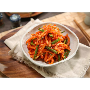 [Biggalchan 130g] Flocons de piment rouge vif pour la présentation artistique des plats, garniture alimentaire rouge vif - Product Image 1