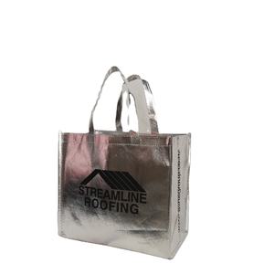 ถุงช้อปปิ้งรักษ์โลกแ<span class=keywords><strong>บ</strong></span><span class=keywords><strong>บ</strong></span>กำหนดเอง ถุงผ้าไม่ทอเคลือ<span class=keywords><strong>บ</strong></span>เงินเมทัลลิก - Product Image 2