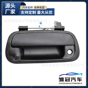 <b>Reverse</b> <b>Camera</b> 819952028013 <b>For</b> Toyota Rear Metal 12 V <b>Car</b> Reversing Aid - Product Image 5
