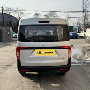 Chang'an 2023 Kuayue Xing V3 Gasolina 1.5L 107 hp L4, Vehículo de Pasajeros de 5 <span class=keywords><strong>Plazas</strong></span>, Amplio Espacio, Económico, en Buen Estado, Autos Usados - Product Image 5