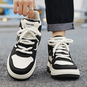 Zapatos Casuales de Hombre Fs Architecture, Estilo Baloncesto, con Cordones, Punta Redonda, Suela de Goma, para Todas las Temporadas - Product Image 6