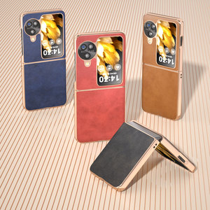 Venta caliente electrochapado suave TPU parachoques PU cuero funda protectora para teléfono para OPPO <span class=keywords><strong>Find</strong></span> N3 <span class=keywords><strong>Flip</strong></span> <span class=keywords><strong>N2</strong></span> <span class=keywords><strong>Flip</strong></span> - Product Image 6