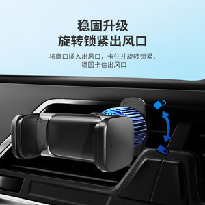 <b>Car</b> Holder Air Vent Mount 360 Degree Rotation Plastic With <b>Hook</b> For <b>Car</b> Phone Navigation - Product Image 5