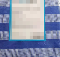 Bâche imperméable en PE, toile plastique imperméable, motif rayé