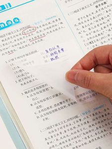 Notas Adhesivas Transparentes, Resistentes al Agua, 50 Unidades/Paquete, Bloc de Notas para Listas de Tareas Diarias, Papel PET para la Escuela y Oficina - Product Image 4