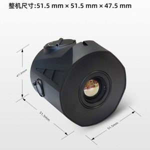VIRGO S2 Handheld Thermal Imager 2.0 Touch Screen Night Observation CMOS Sensor Portable Outdoor Use - Product Image 5