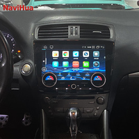 NaviHua nouveauté kit intérieur de mise à niveau pour Land Rover Ac double bouton numérique Android 10 pour Lexus IS IS250 IS300 IS350 2005-2011