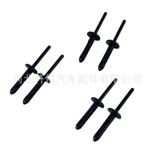 Clip de fixation en plastique pour réparation de pare-chocs Jeep Dodge Chrysler 6500898, longueur 51 mm - Product Image 2