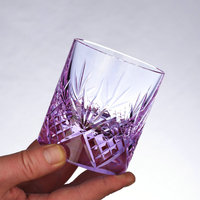Copa de Vino de Cristal K9 sin Plomo, Tallada a Mano con Patrón de Cebada Edo Kiriko, Vaso para Whisky Grabado, 200ml, Lujosa y Elegante