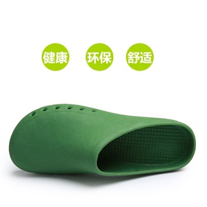 Sabots médicaux antistatiques en TPE, autoclavables, anti-aiguilles, antidérapants, résistants aux acides et aux alcalis, pour <span class=keywords><strong>bloc</strong></span> <span class=keywords><strong>opératoire</strong></span>, printemps-automne - Product Image 5